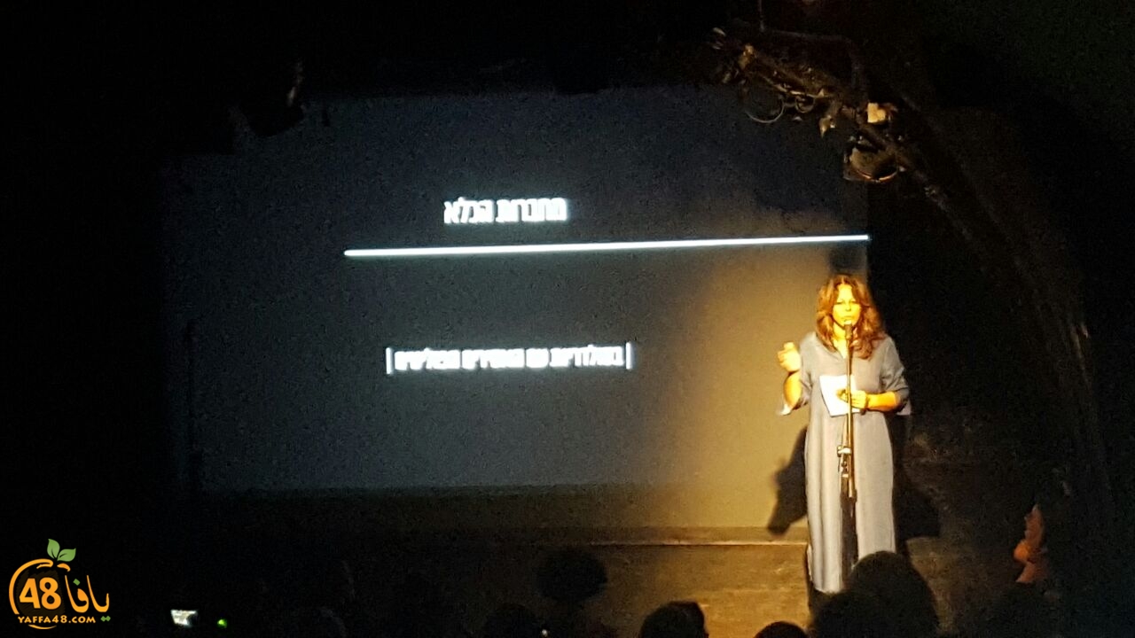 sarya masra7 3 (4).jpg